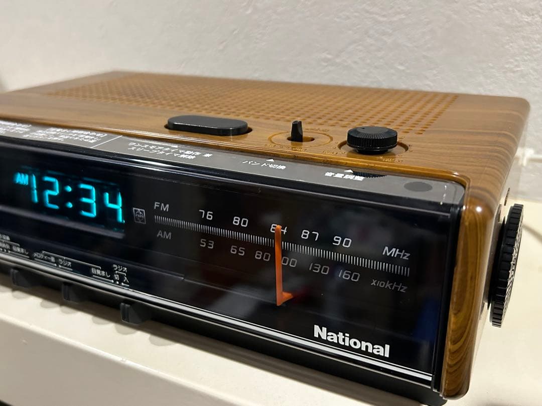 NationalPanasonic ラジオ付きデジタル時計　RC-85