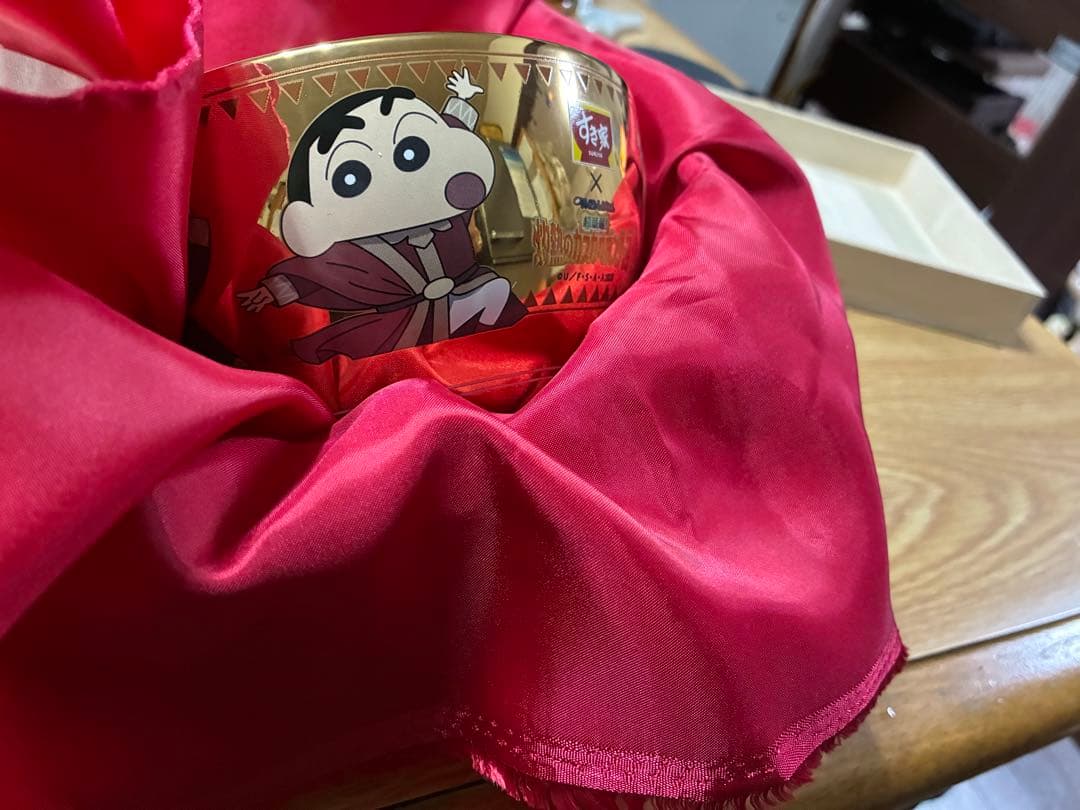 しんちゃん 金のどんぶり