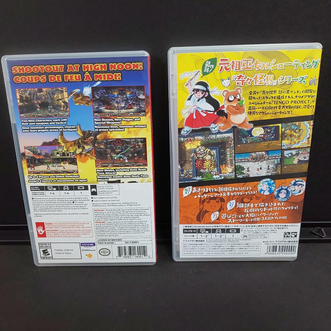 中古 ワイルドガンズ リローデッド ＆ 奇々怪界 黒マントの謎
