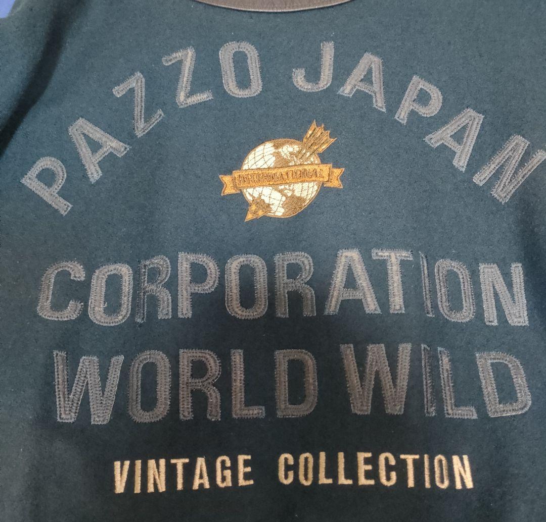 【希少】PAZZO スタジャン レザー 日本製 Vintage 90s 古着