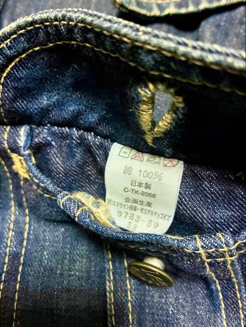 ザ リアルマッコイズ Lee Riders 101-J 赤タグ 38