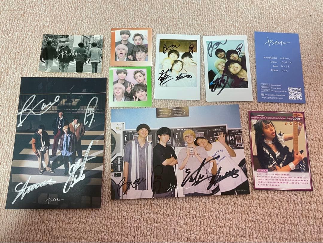 ヤングスキニー グッズ まとめ売り