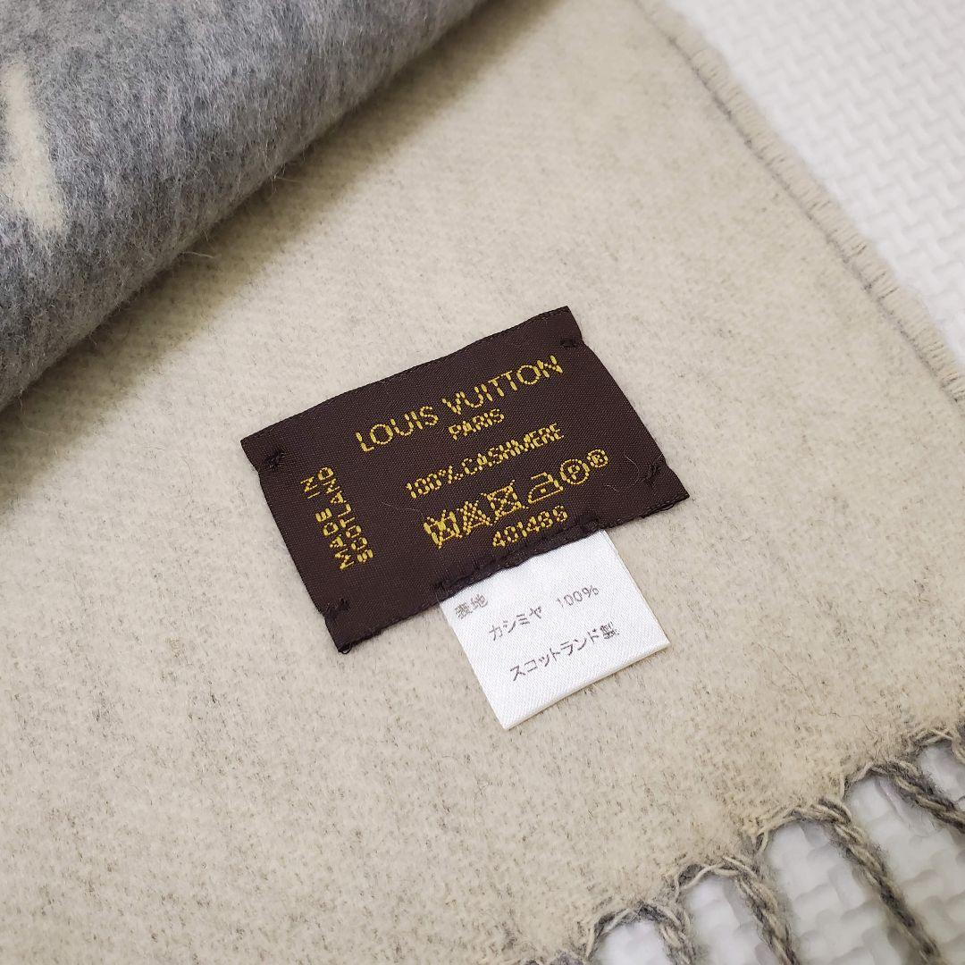 LOUIS VUITTON カシミヤマフラー グレー