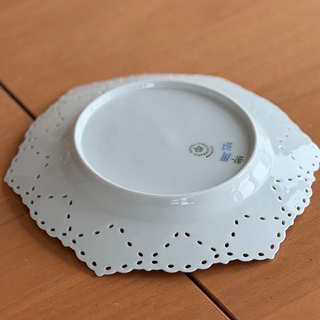 [1/9〆切]ロイヤルコペンハーゲンヴィンテージプレート21cm