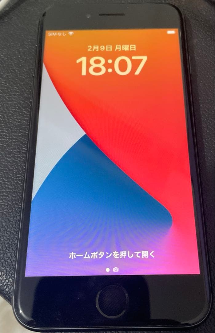 iPhone 8ブラック バッテリー87% 64GB