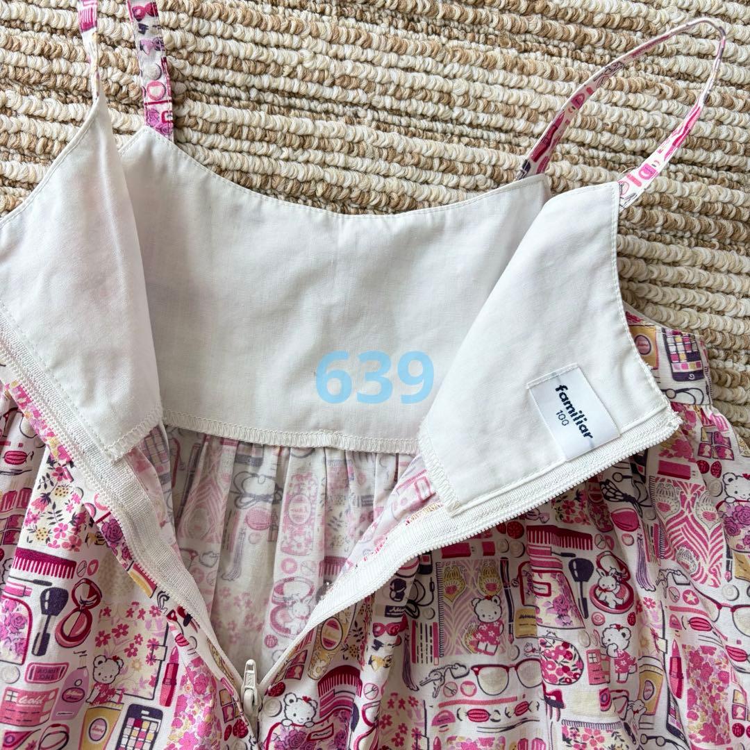 ファミリア リバティ ピンク ジャンパースカート ワンピース 100