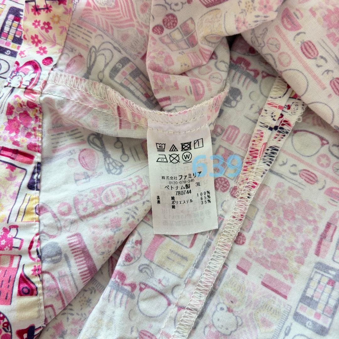 ファミリア リバティ ピンク ジャンパースカート ワンピース 100