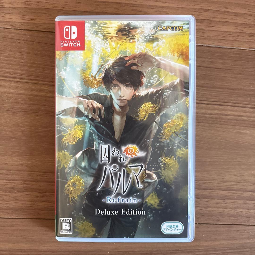 囚われのパルマREFRAIN DX.E Nintendo Switch ソフト