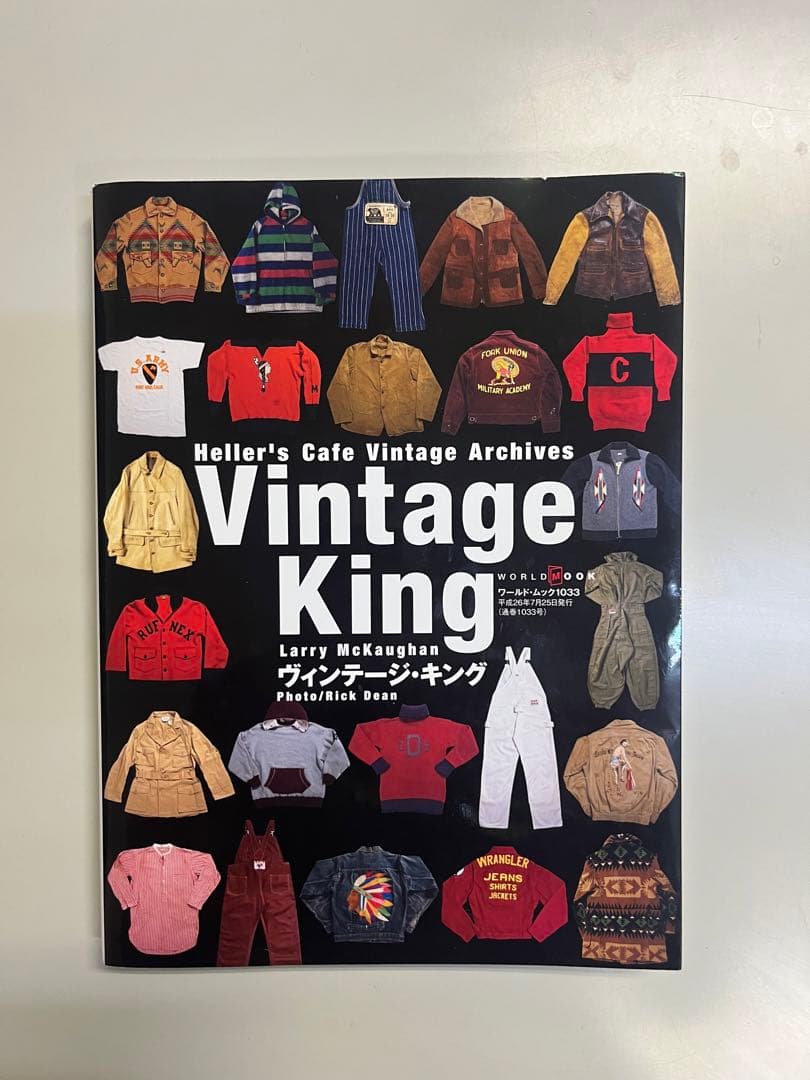 Vintage King - Larry McKaughan ヴィンテージキング