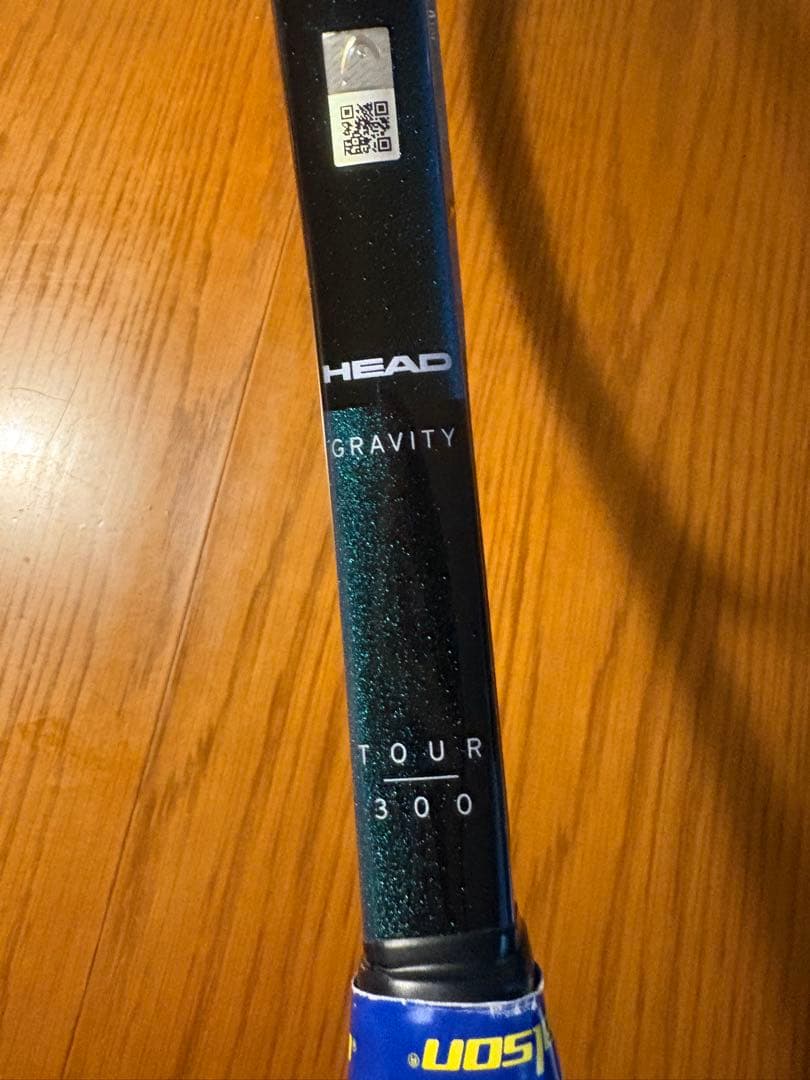 HEAD GRAVITY TOUR 300 テニスラケット　美品