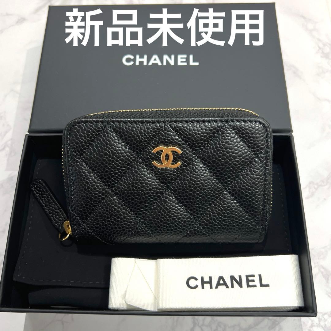 CHANEL クラシック ジップ パース キャビアスキン 財布 新品未使用