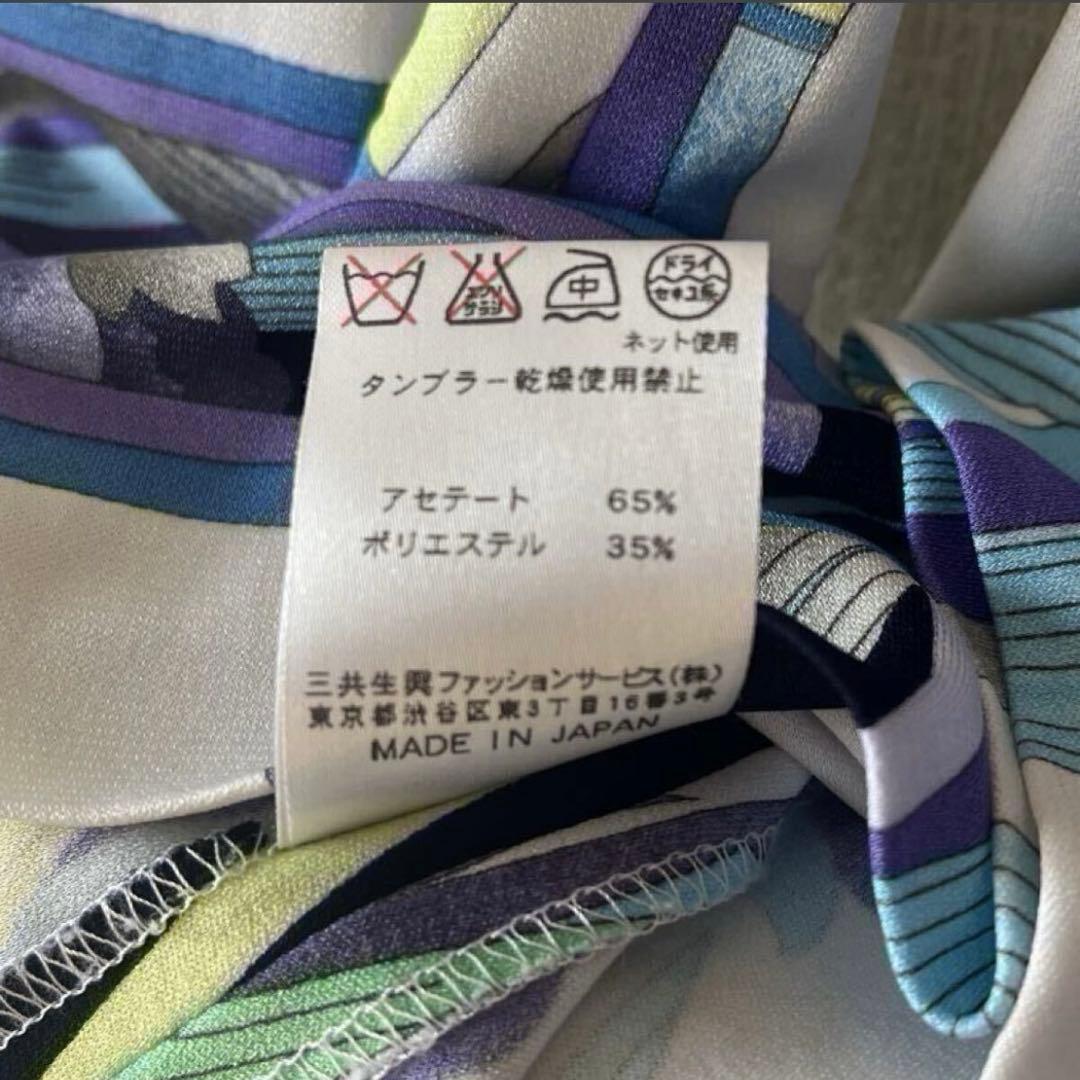 美品⭐️レオナール⭐️アイリス柄⭐️カンカン⭐️チュニック⭐️サイズ40