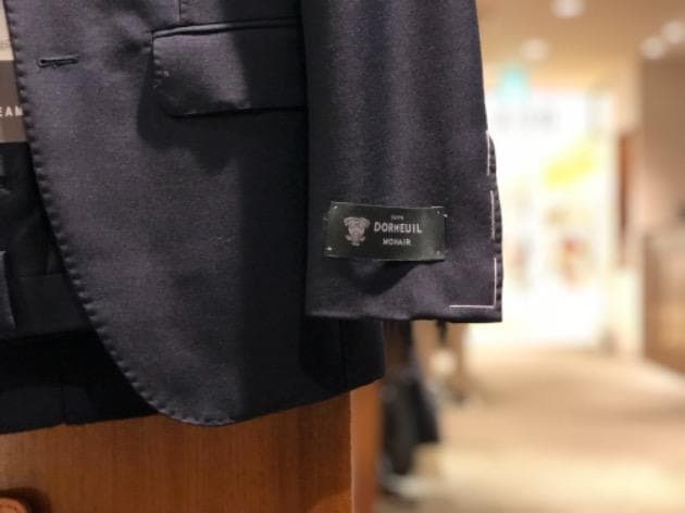 【美品】BRILLA per il gusto　スーツ　セットアップ　ネイビー