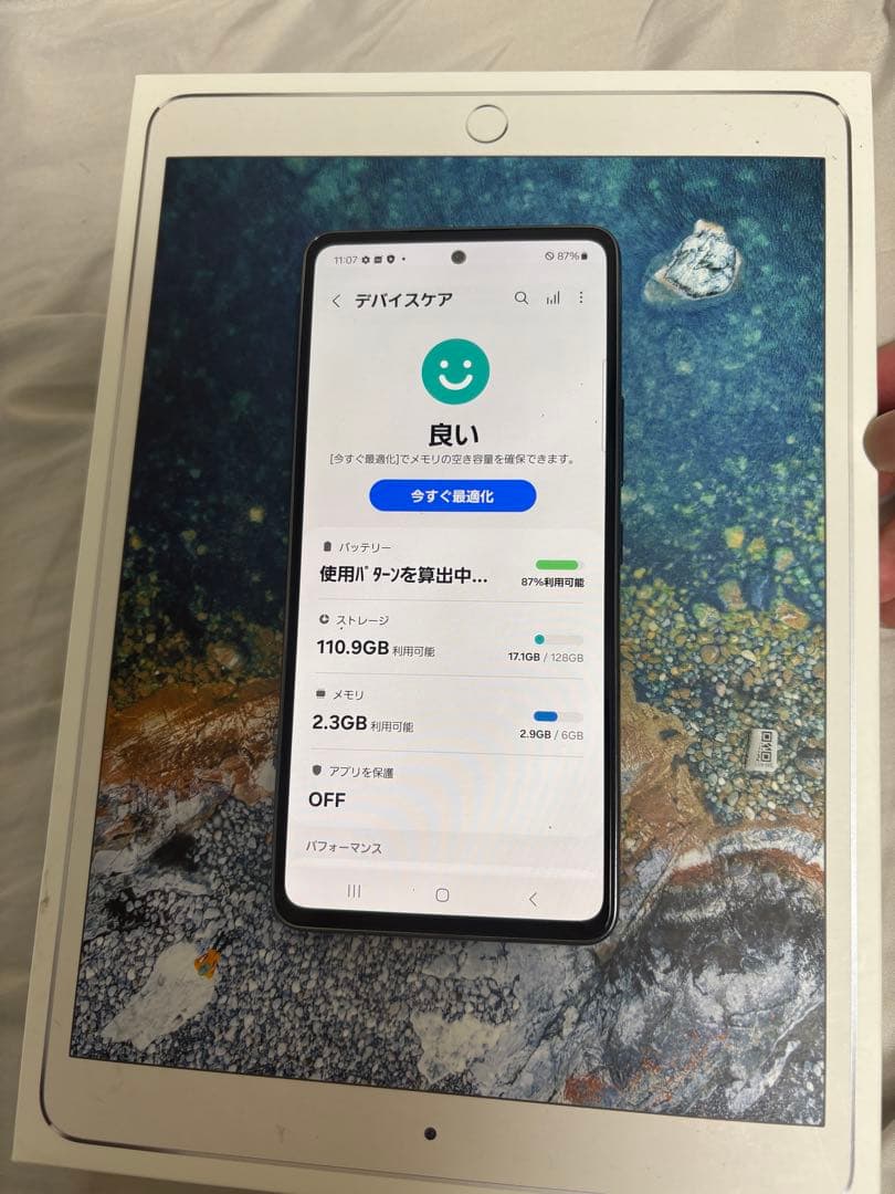 Samsung galaxy A53 simフリー