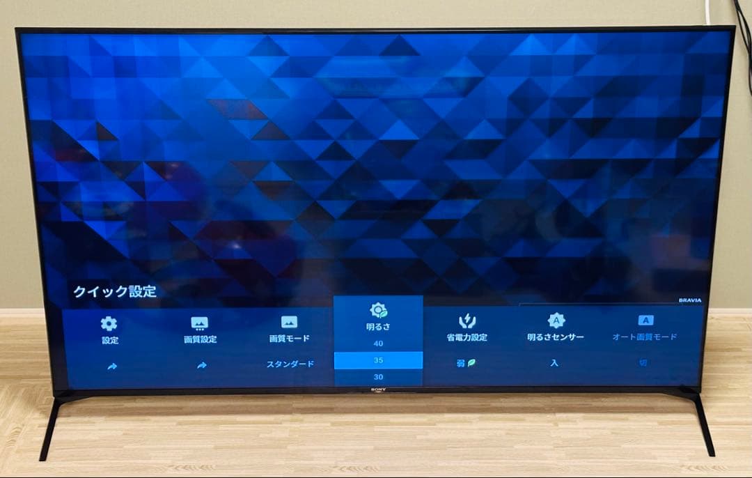 専用【お値引き受付中】SONY 65V型 4K液晶テレビ BRAVIA