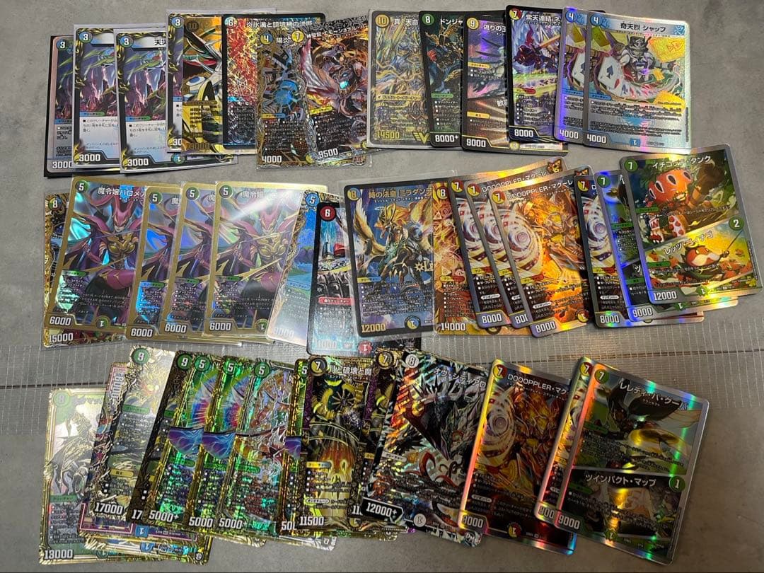 G*o様 デュエルマスターズ　引退品　まとめ売り　セット