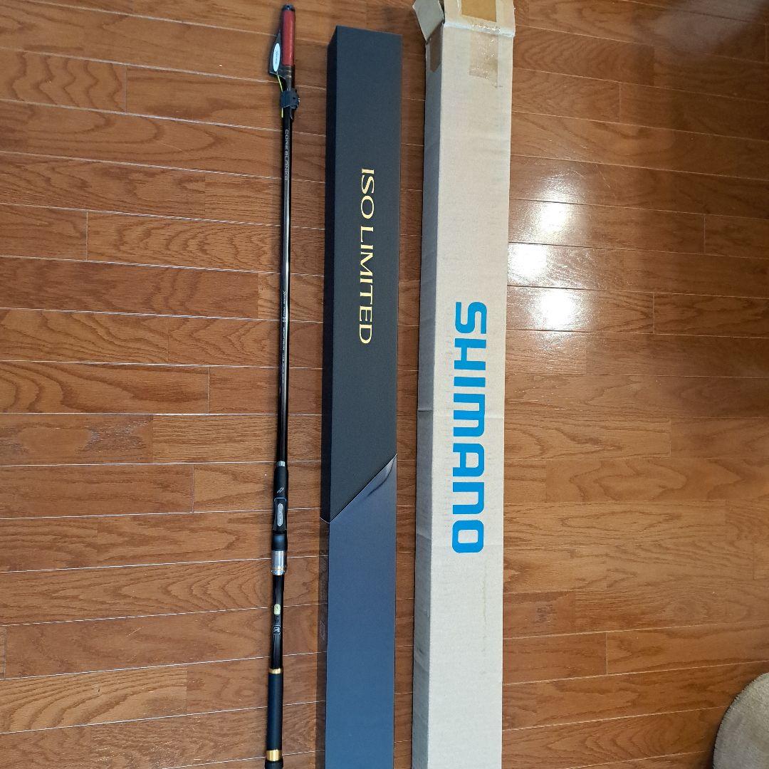 シマノ　イソリミテッド　マイティブロー　1.5-530　極美品