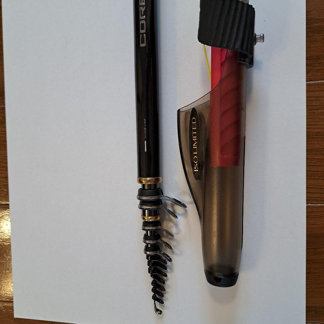 シマノ　イソリミテッド　マイティブロー　1.5-530　極美品