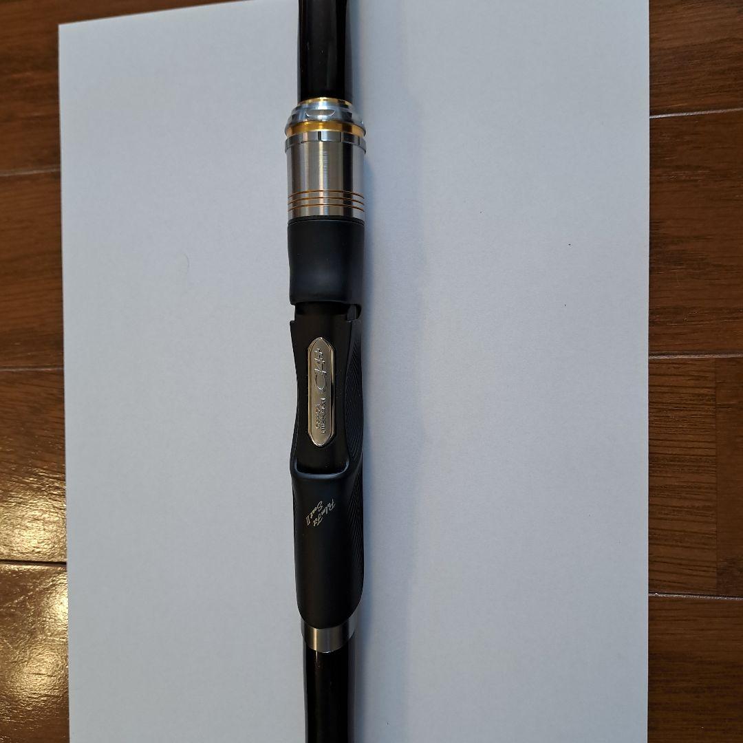 シマノ　イソリミテッド　マイティブロー　1.5-530　極美品