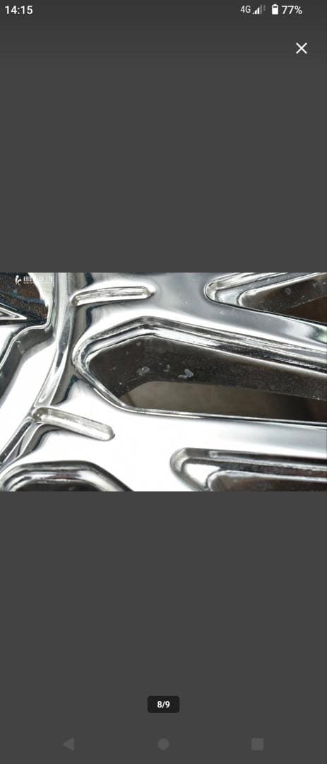 RBP TYCOON 20インチ　4本　Noname様用