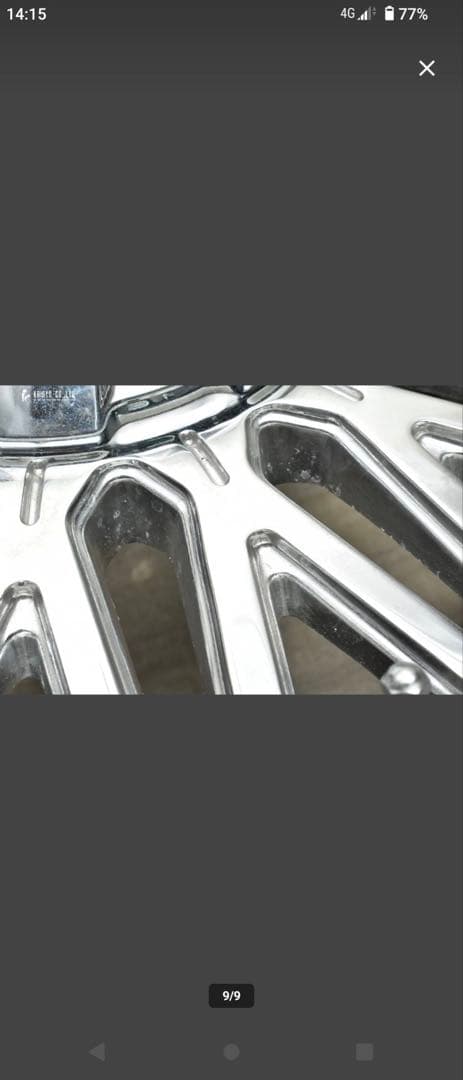 RBP TYCOON 20インチ　4本　Noname様用