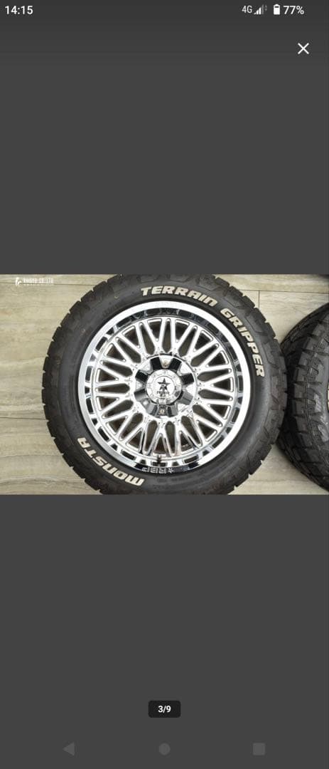 RBP TYCOON 20インチ　4本　Noname様用