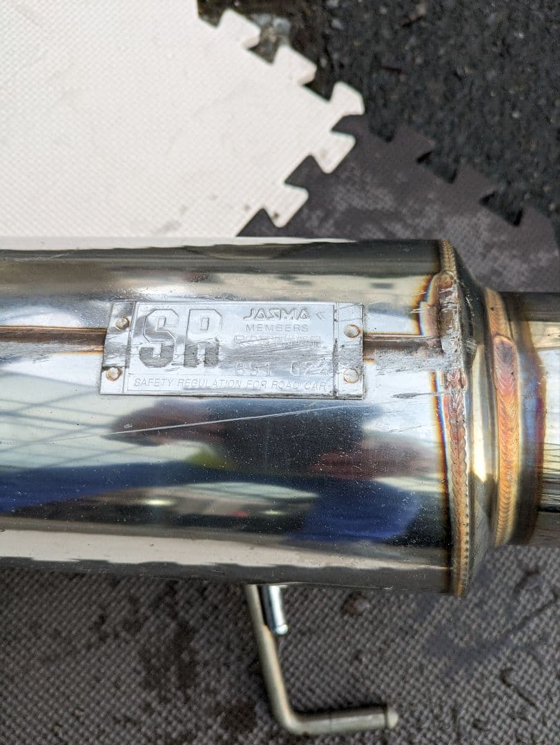 Ratulama Official♪ホンダ♪fit　GD1♪HKSマフラー