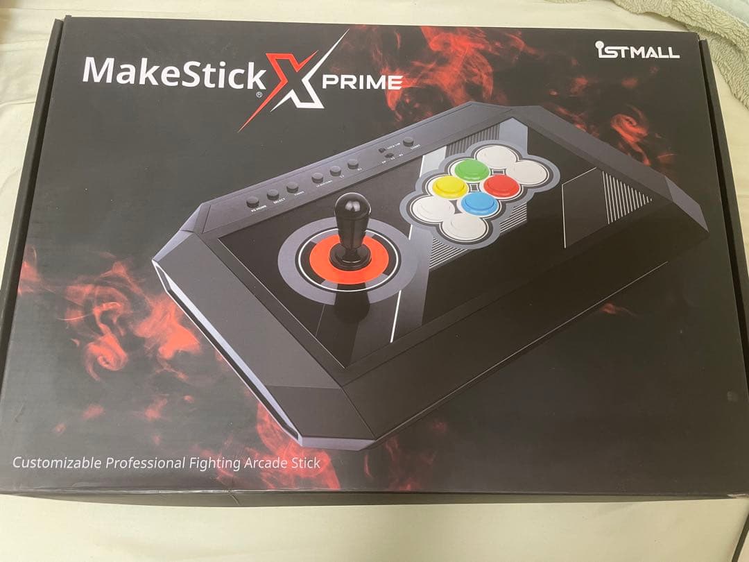 IST MALL キーボード型　レバーレスコントローラー　カスタムオーダー品