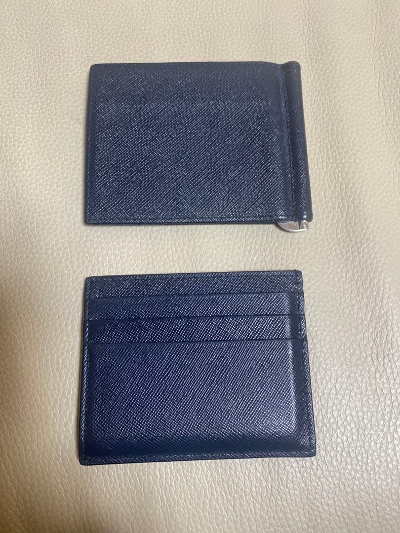 PRADA ネイビー レザー マネークリップとカードケースのセット