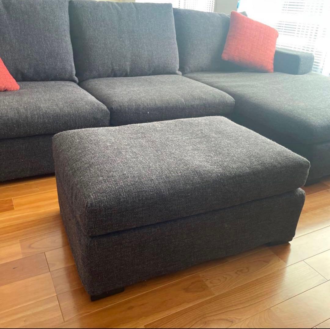 カウチソファ　ソファセット　② ロータイプ　ロングソファ　3個全部購入必要