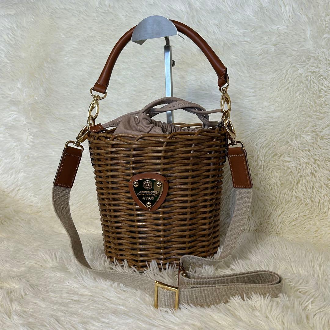 【美品】ATAOアタオ　かごバッグ　ブリーゼ