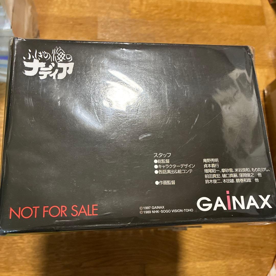 ふしぎの海のナディア　ビデオCD 10巻セット　専用ボックスつき