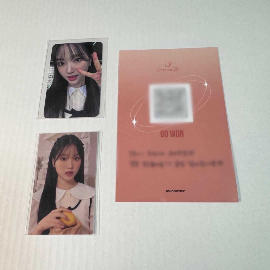 Loossemble ゴウォン カフェ トレカ 特典