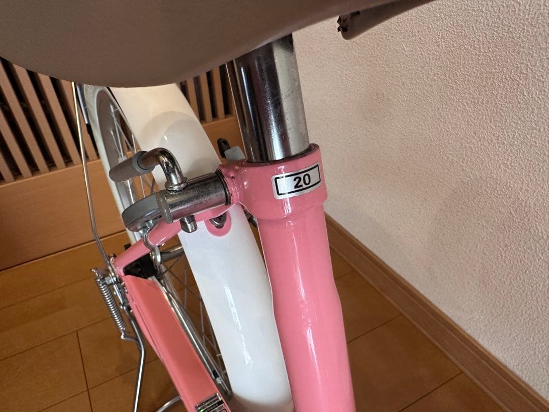 子供用　自転車 キッズ　サイクル　20インチ　前面バスケット付き