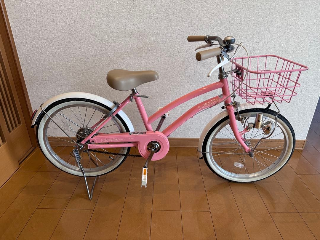 子供用　自転車 キッズ　サイクル　20インチ　前面バスケット付き