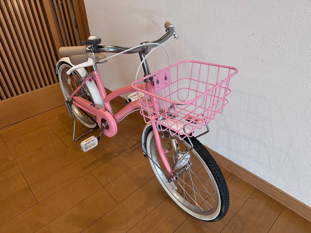 子供用　自転車 キッズ　サイクル　20インチ　前面バスケット付き