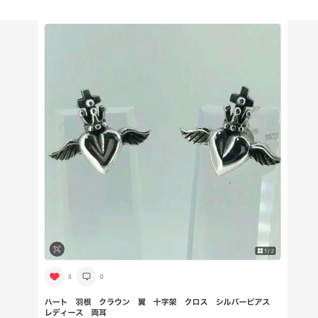 シルバー925 ピアス　ユニセックス　片耳　ゆらゆら　インパクト　タトゥー　紋様