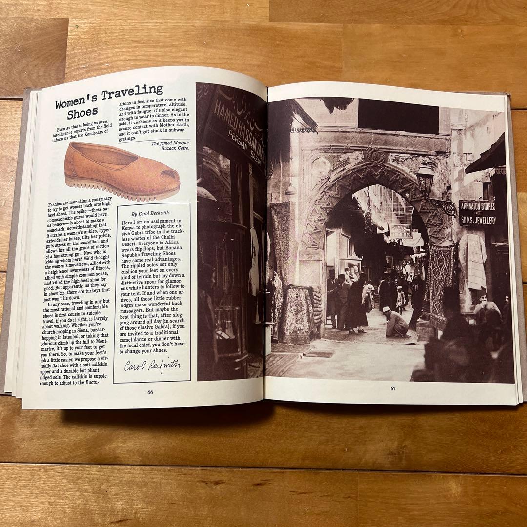 地図・旅行ガイド Banana Republic Guide