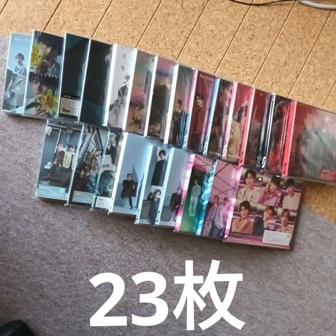SixTONES　CD　シングル　まとめ売り　ストーンズ　23枚　リーズナブル！
