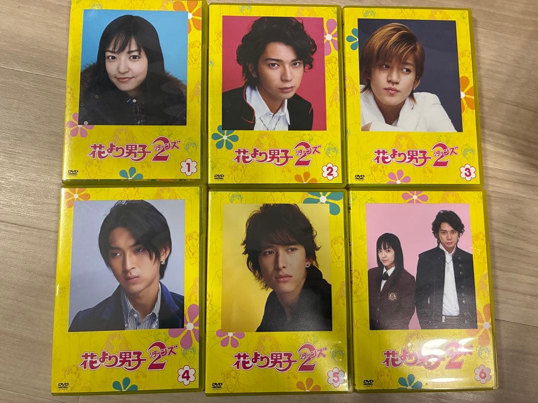 花より男子 DVD-BOX