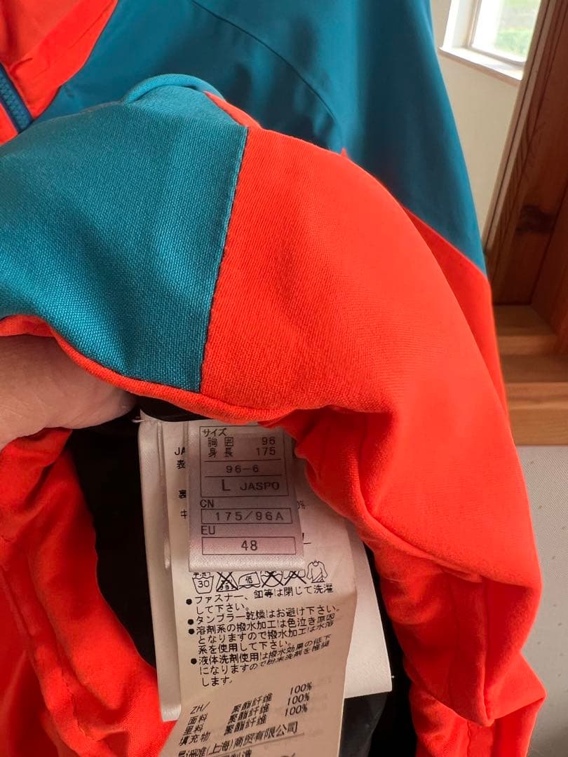 オンヨネ　スキーウェア