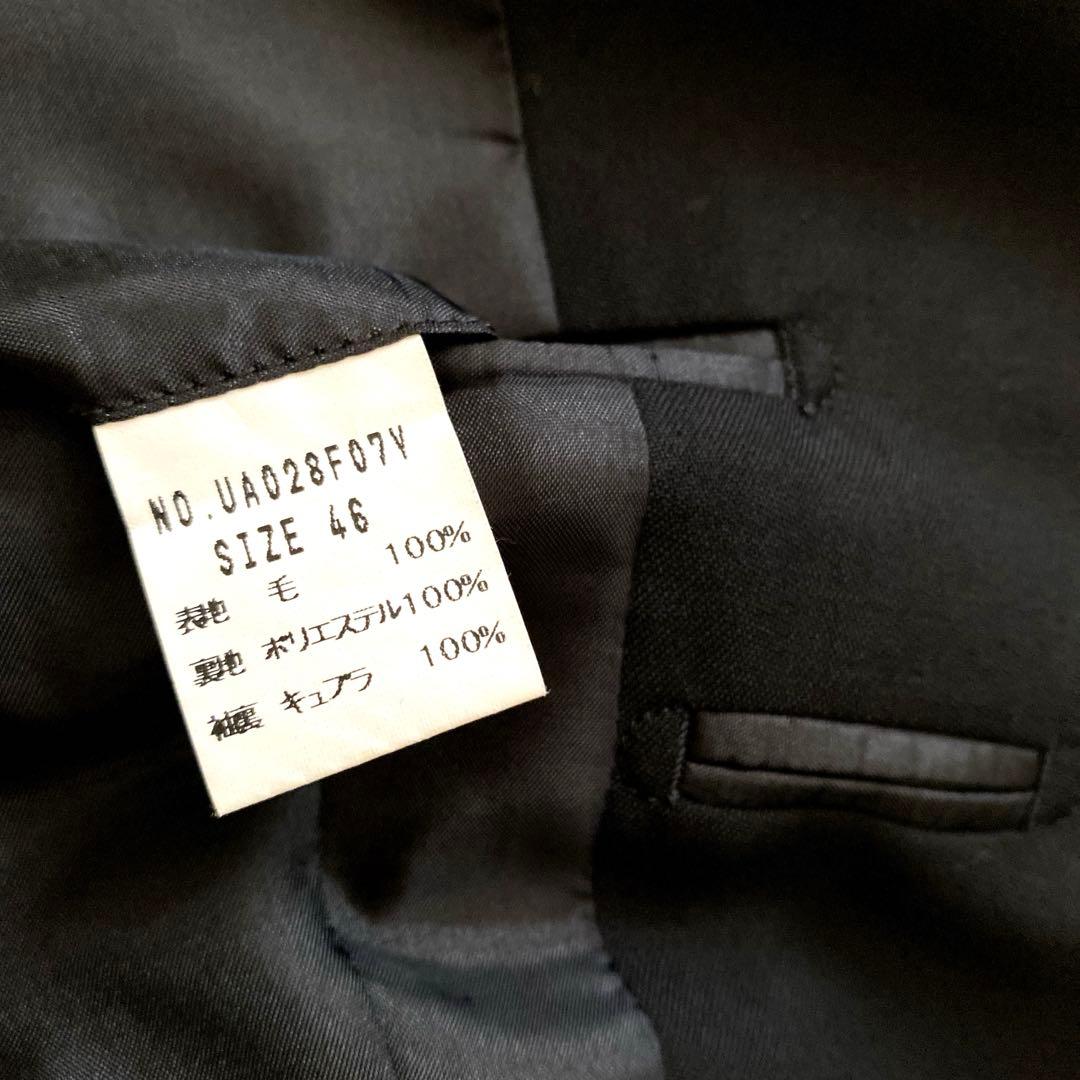 ★送料無料★グアベロ生地✨SOVEREIGN 別注 リングヂャケット　スーツ