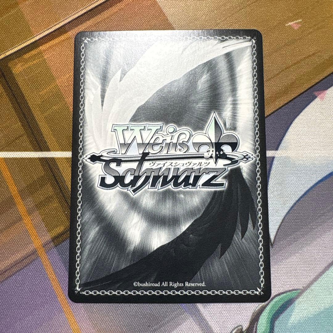 ヴァイスシュバルツ 未来へ一緒に 百鬼あやめ SSP 最安値