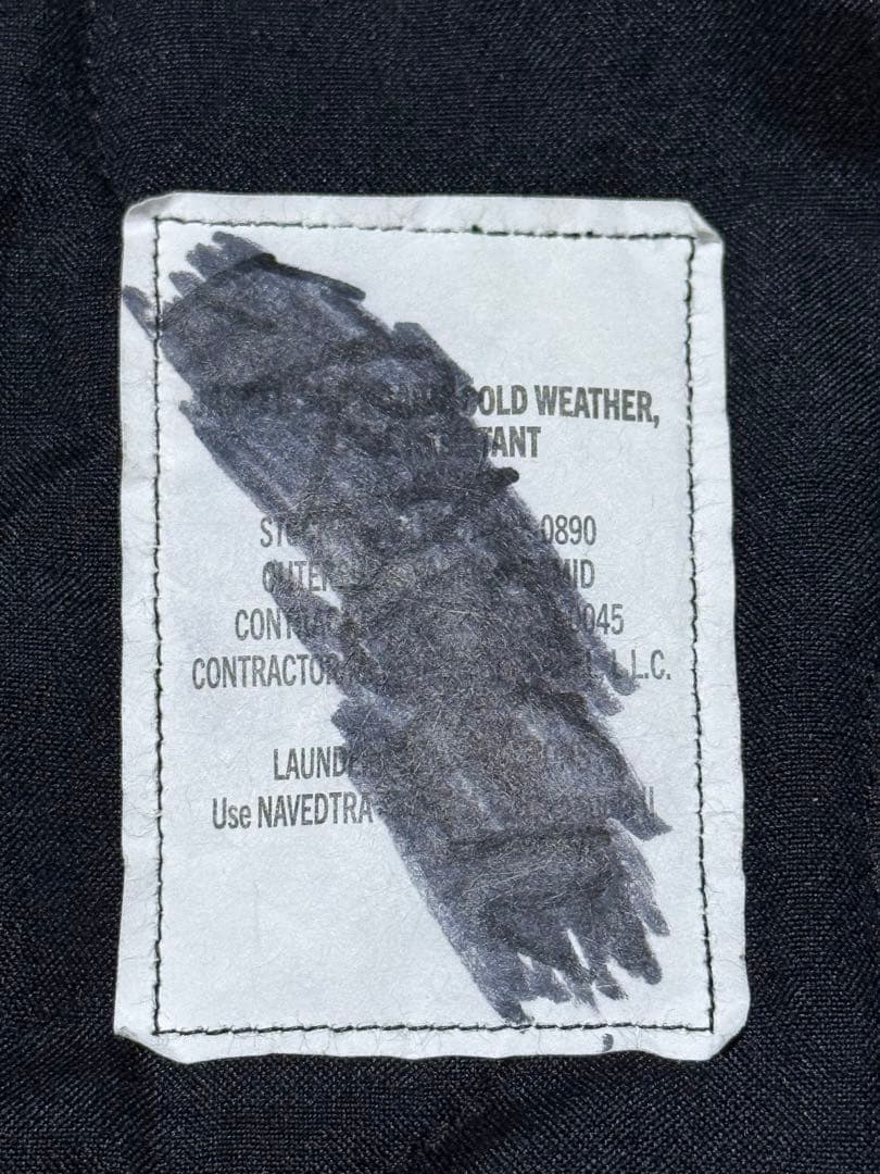 USN シップボードジャケット USNAVY 米軍放出品　small