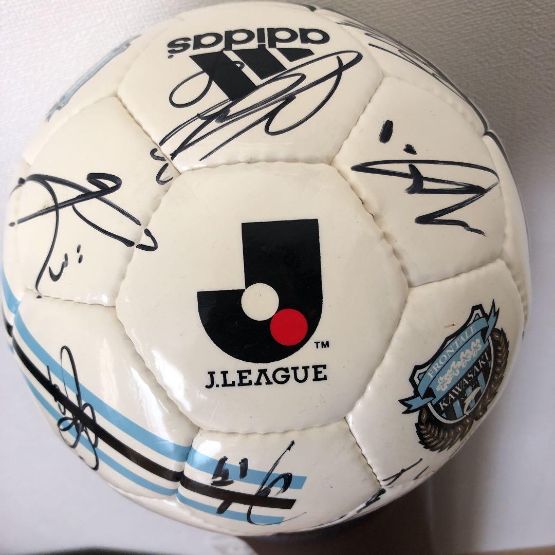 川崎フロンターレサインボール
