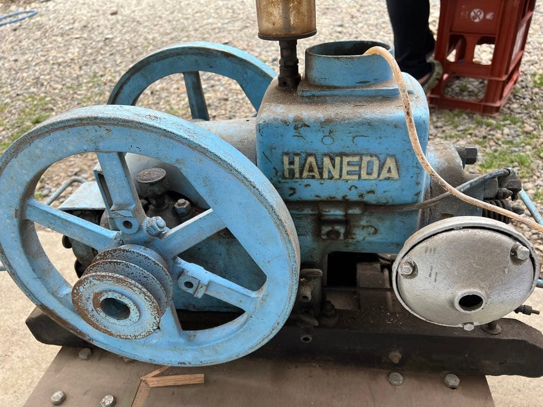 石油発動機　ハネダ