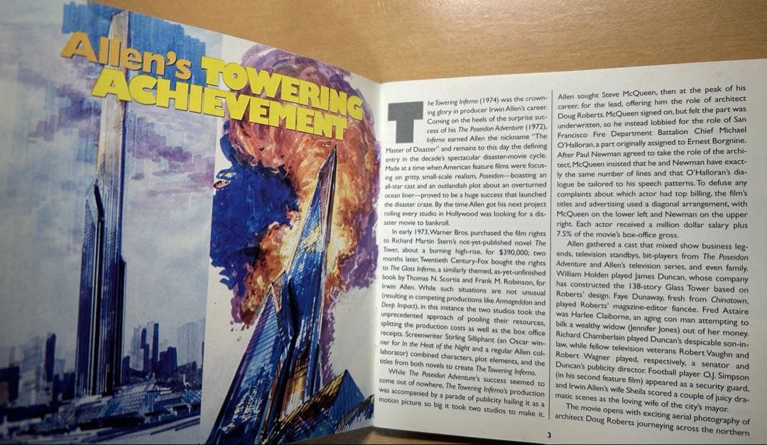 タワーリング・インフェルノ　サウンドトラックCD　ジョン・ウィリアムズ　限定品