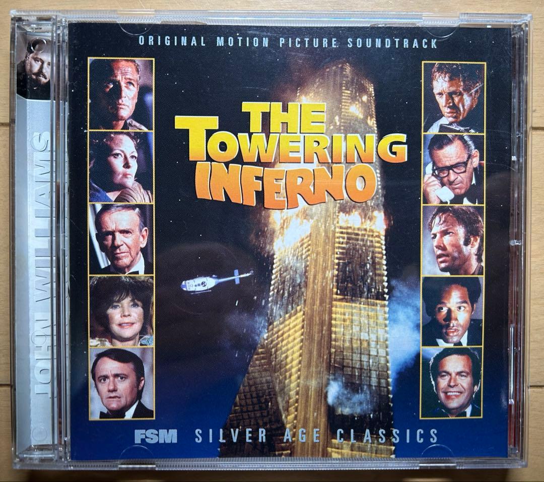 タワーリング・インフェルノ　サウンドトラックCD　ジョン・ウィリアムズ　限定品