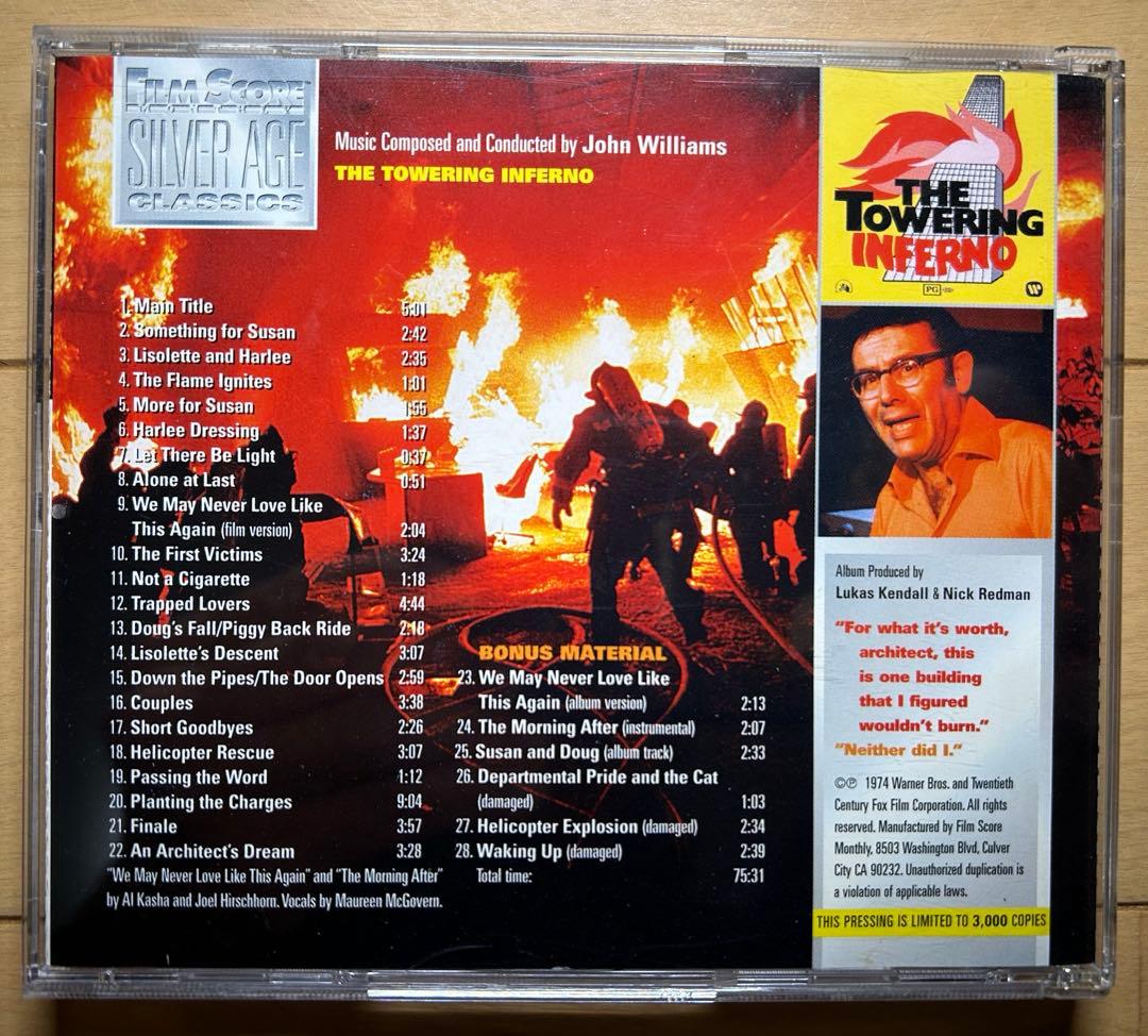 タワーリング・インフェルノ　サウンドトラックCD　ジョン・ウィリアムズ　限定品