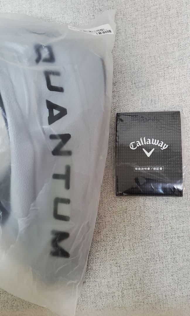 【超美品】QUANTUM トリプルダイヤモンド MAX 9.0度 ドライバー